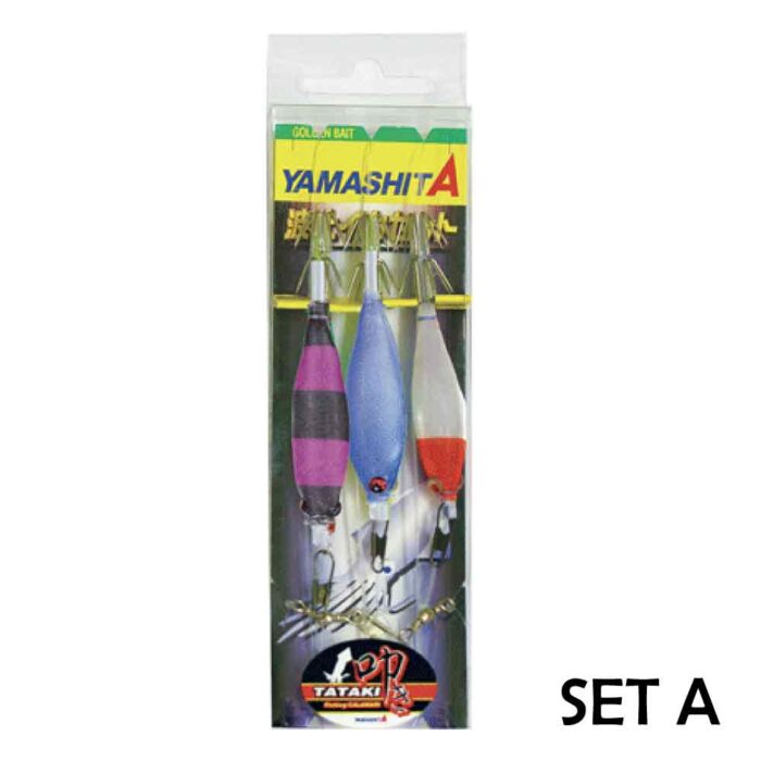 YAMASHITA Tataki set - Slika 2