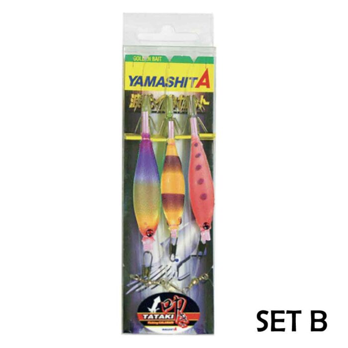 YAMASHITA Tataki set - Slika 3