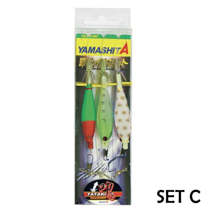 YAMASHITA Tataki set - Slika 4