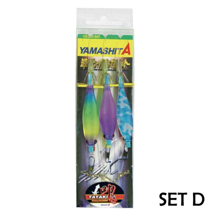 YAMASHITA Tataki set - Slika 5