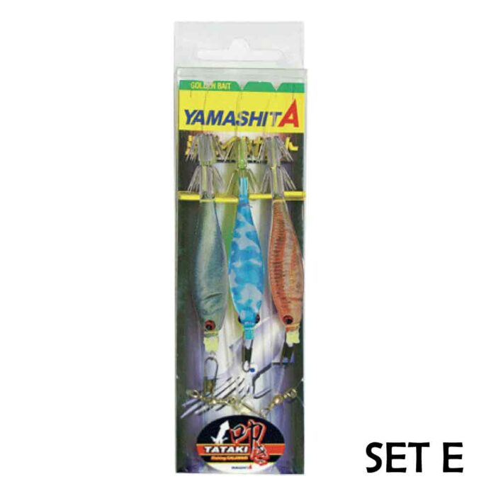 YAMASHITA Tataki set - Slika 6