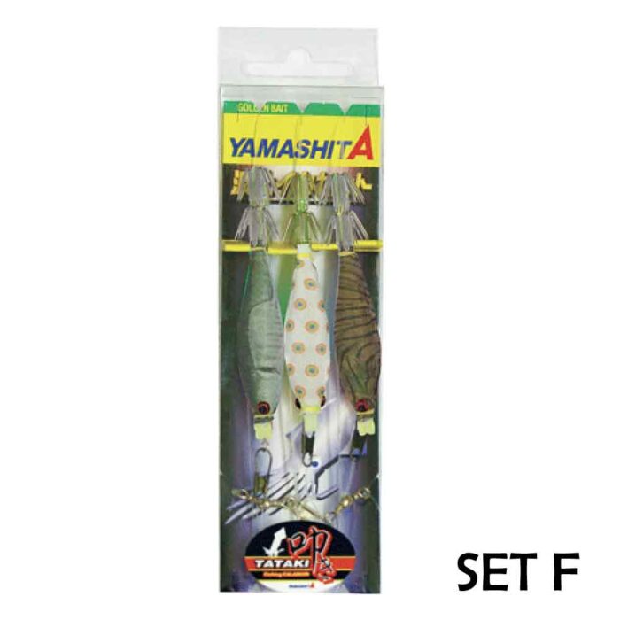 YAMASHITA Tataki set - Slika 7