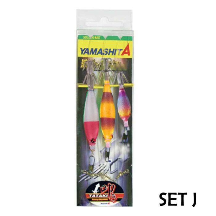 YAMASHITA Tataki set - Slika 11